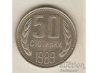 +България  50  стотинки  1989 г.  гладък гурт