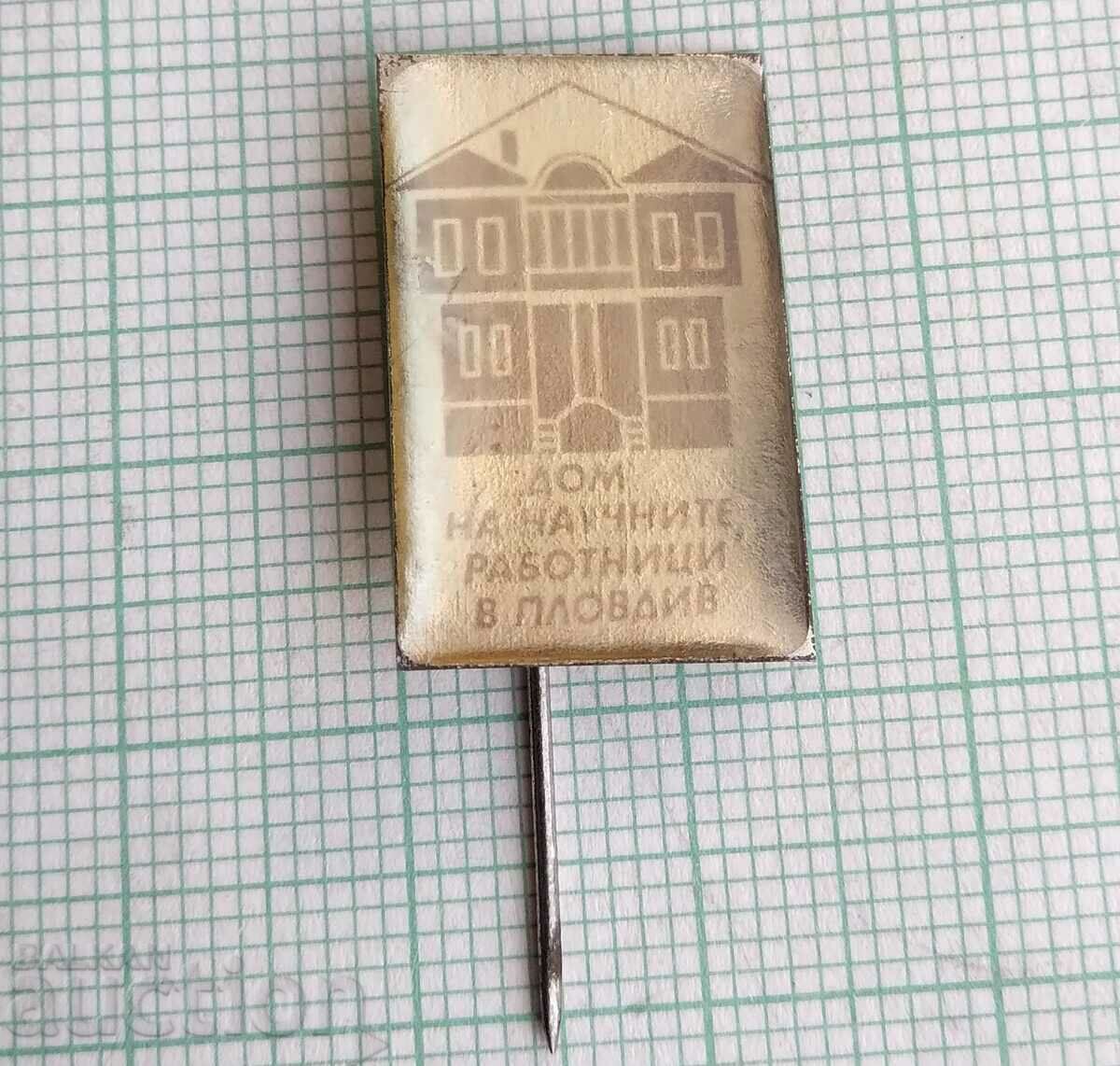 14627 Badge - Home of scientific workers Plovdiv with price 2.00 BGN | € 1.02 14627 Badge - Home of scientific workers Plovdiv with price 2.00 BGN | € 1.02