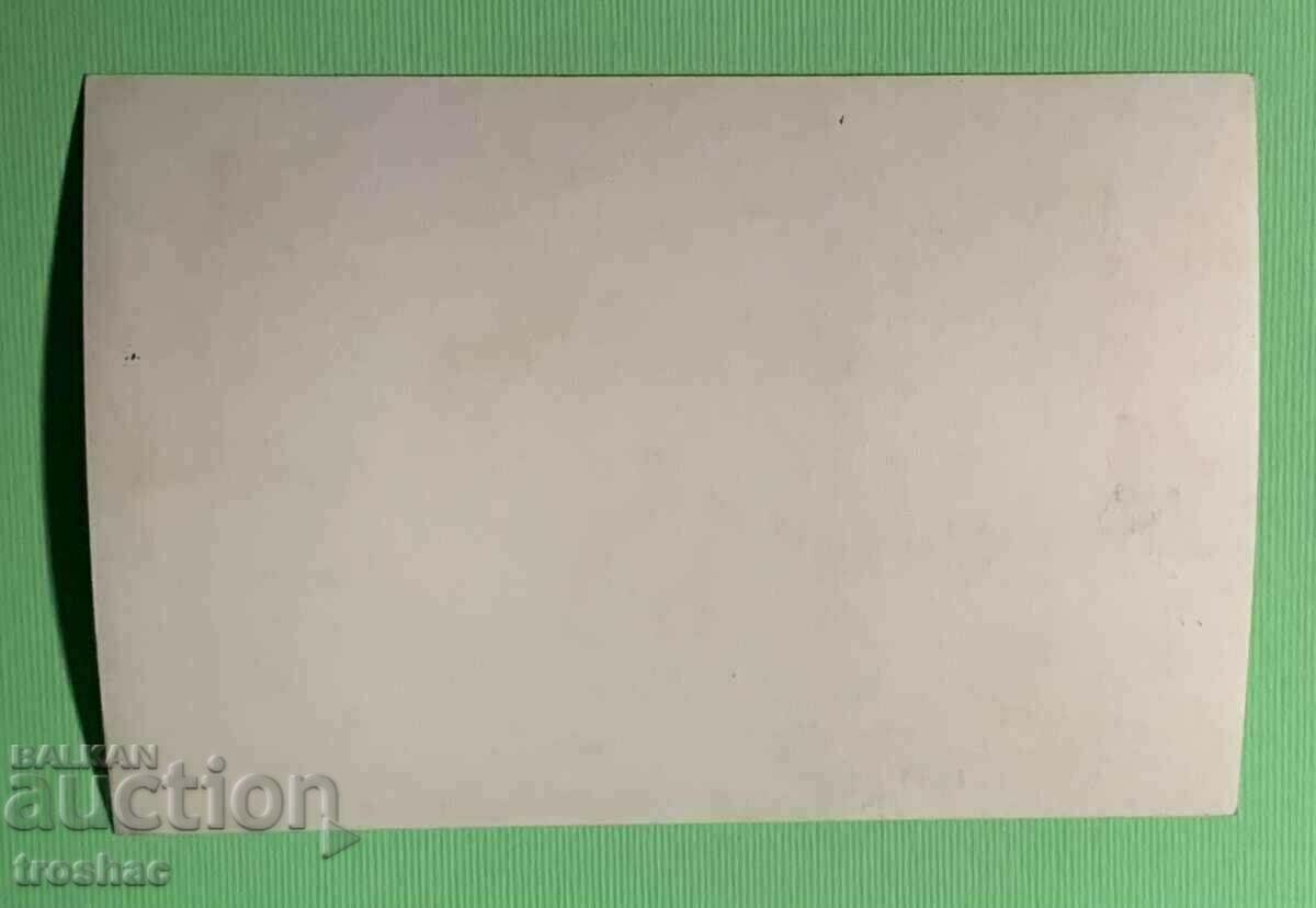 Old Card Maliovitsa 1971 with price 10.00 BGN | € 5.11