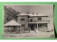 Стара Картичка Мальовица 1971г.