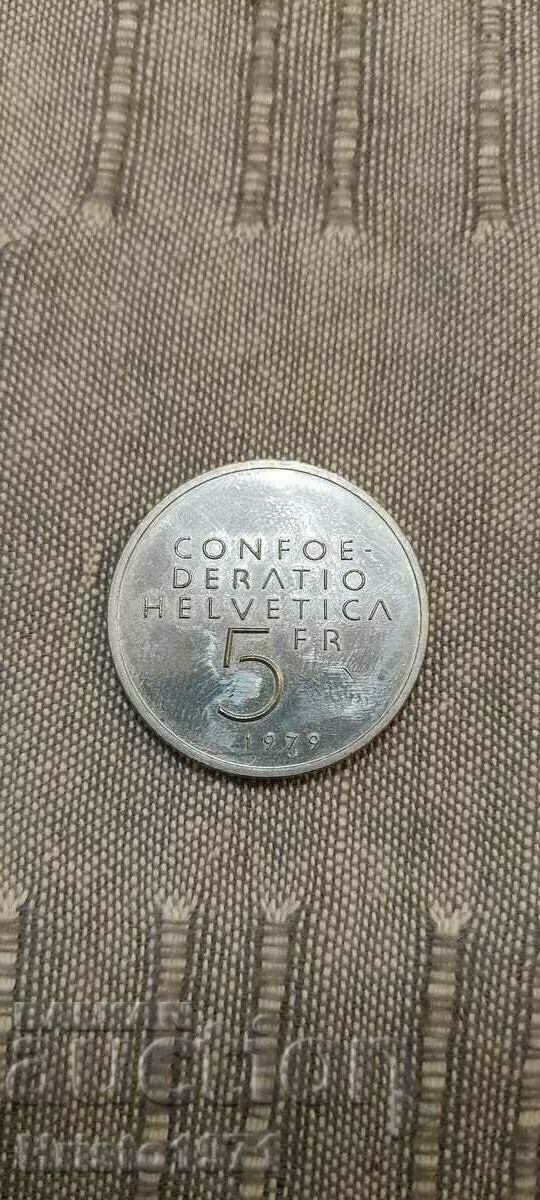 5 φράγκα 1979