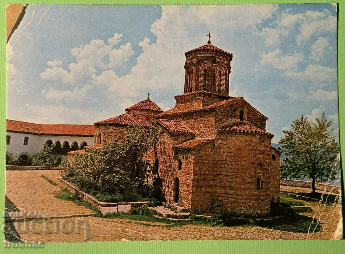Old Card Saint Naum Monastery