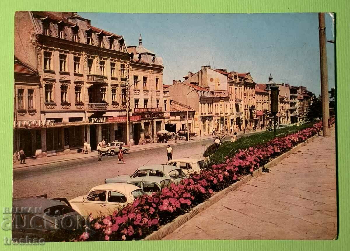 Stara Karticka Shumen Boulevard Slavyanski