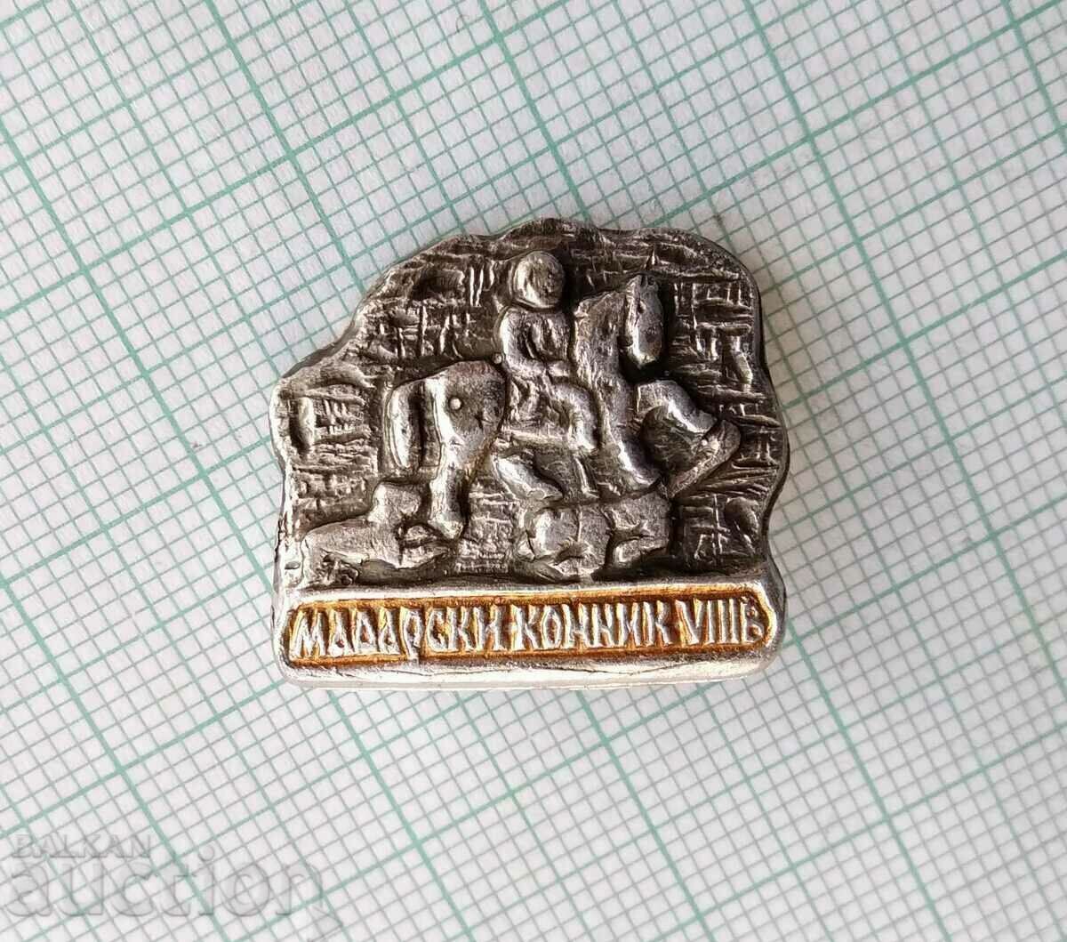 14641 Badge - Hungarian horseman with price 1.00 BGN | € 0.51 14641 Badge - Hungarian horseman with price 1.00 BGN | € 0.51