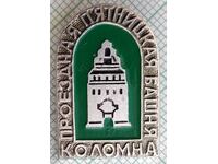 14642 Badge - Kolomna