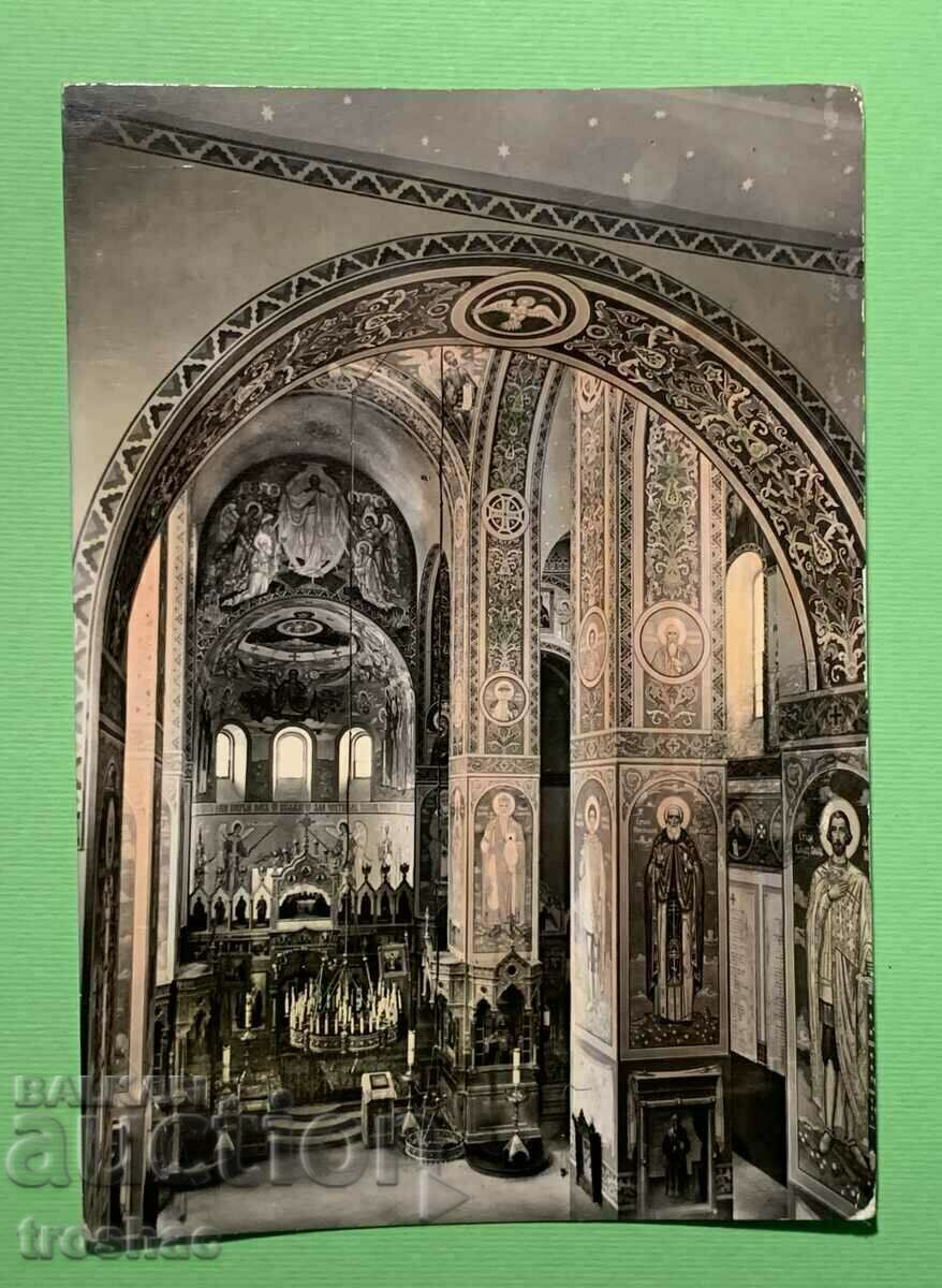 Стара Картичка Шипченски Манастир Вътрешен Изглед от Църкват