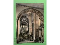 Стара Картичка Шипченски Манастир Вътрешен Изглед от Църкват