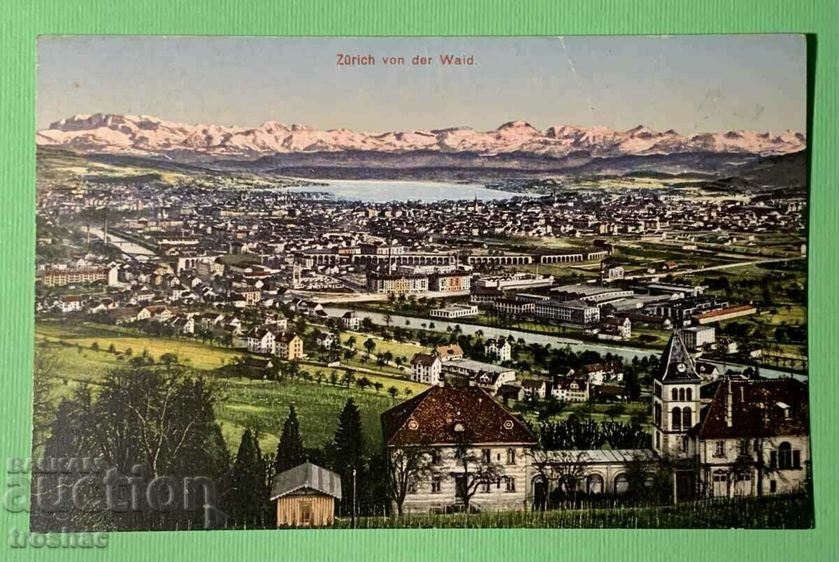 Παλιά κάρτα Ζυρίχης
