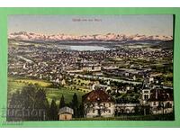 Стара Картичка Цюрих