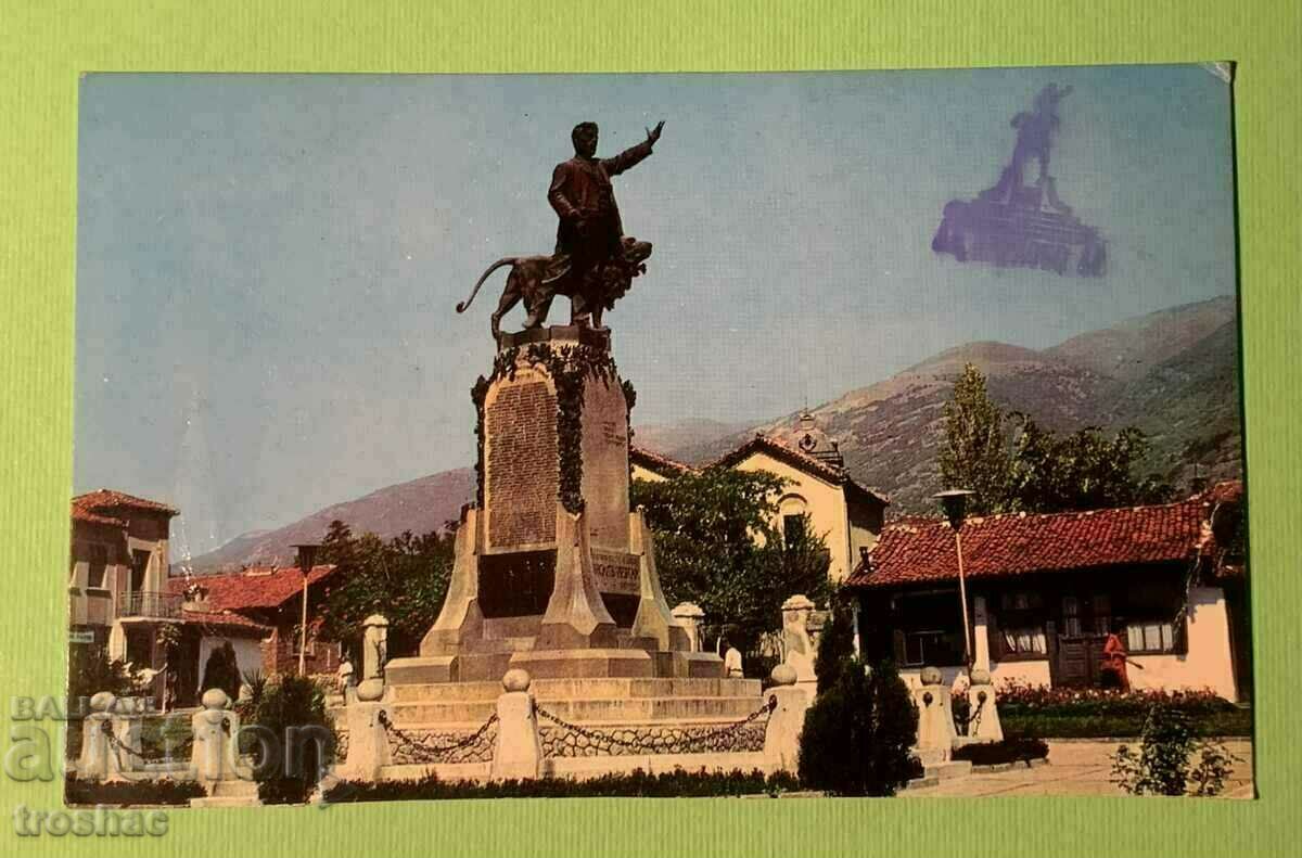Old Card Karlovo Monument to Vasil Levski