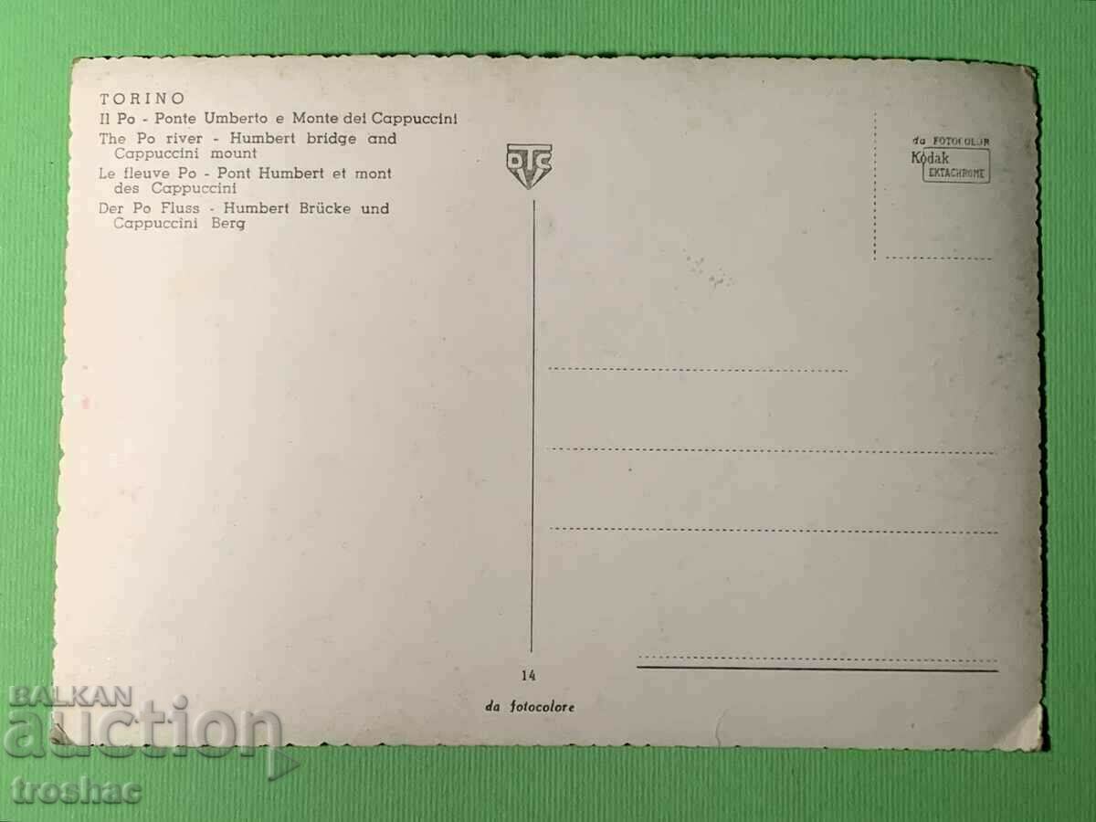 Vechiul Torino Card cu preț € 6.00 | 11.73 BGN