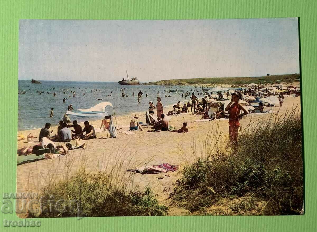 Old Card of Ahtopol