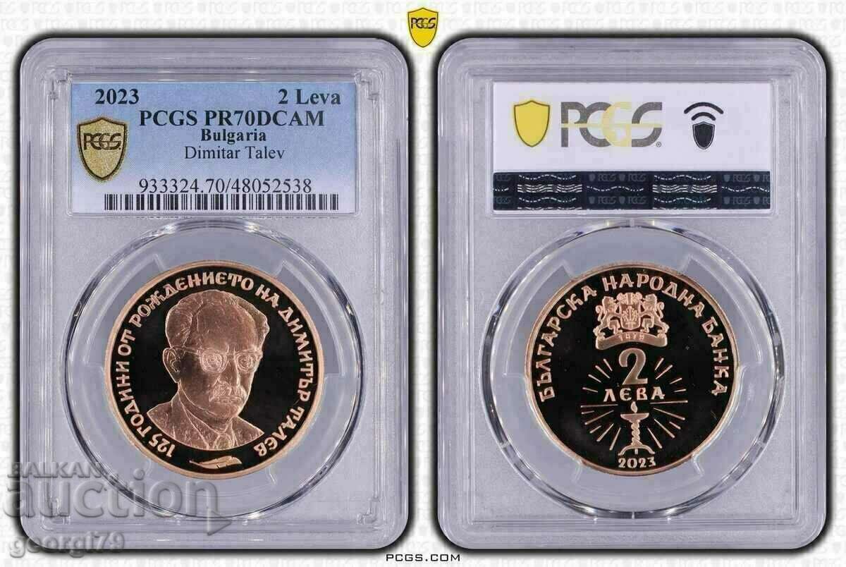 BGN 2 2023 Dimitar Talev PR 70 DCAM BGN 2 2023 Dimitar Talev PR 70 DCAM