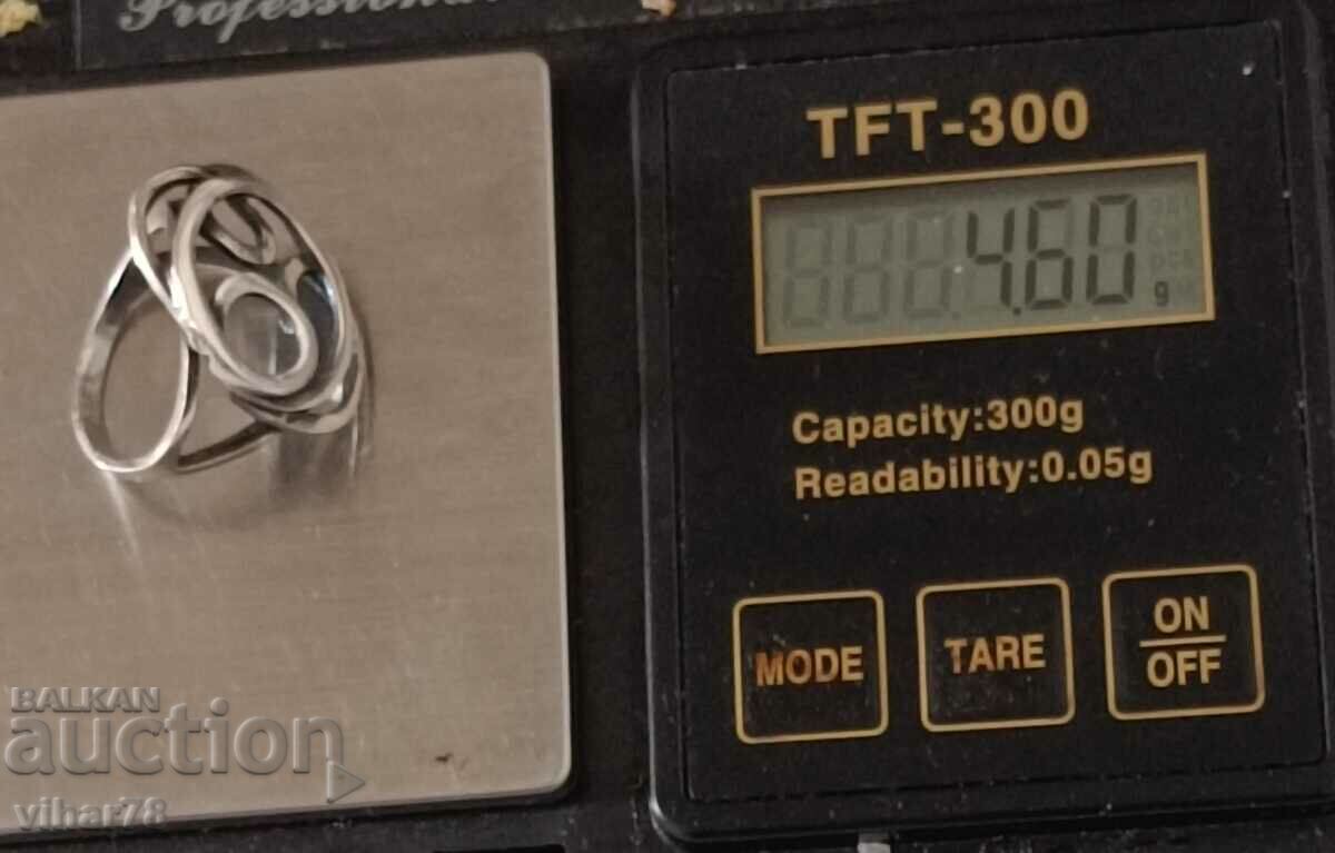 Delivery of Silver ring Delivery of Silver ring