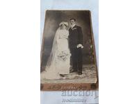 Снимка Младоженци София 1914