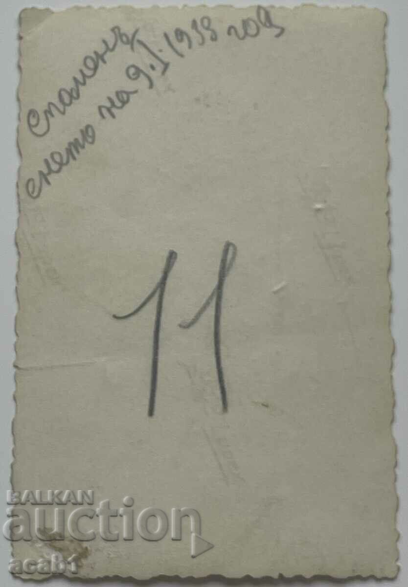 Winter photograph of students 1939 with price 7.99 BGN | € 4.09 Winter photograph of students 1939 with price 7.99 BGN | € 4.09