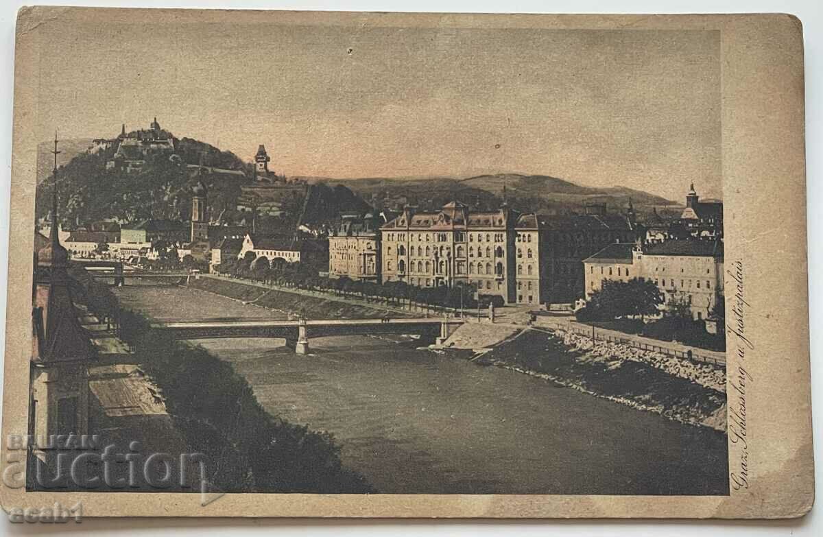 Auction Graz/Austria/Austria to Bazardzhik/Dobrich Auction Graz/Austria/Austria to Bazardzhik/Dobrich