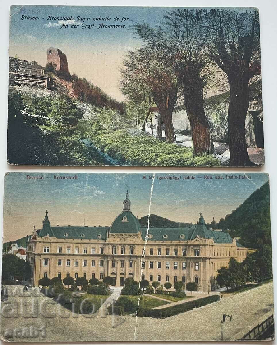 Brașov/Brasso până la Bazardzhik/Dobrich