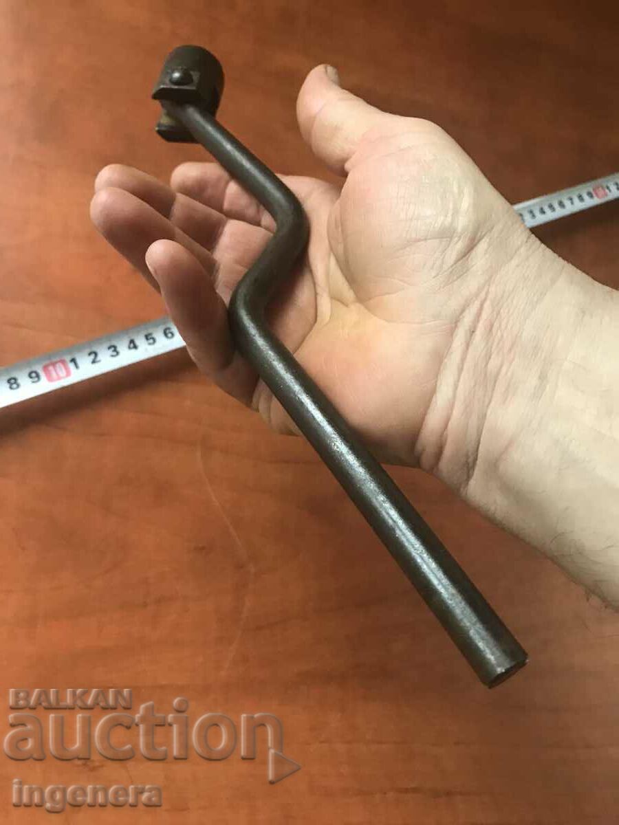 CAR KEY #19 with price 9.00 BGN | € 4.60