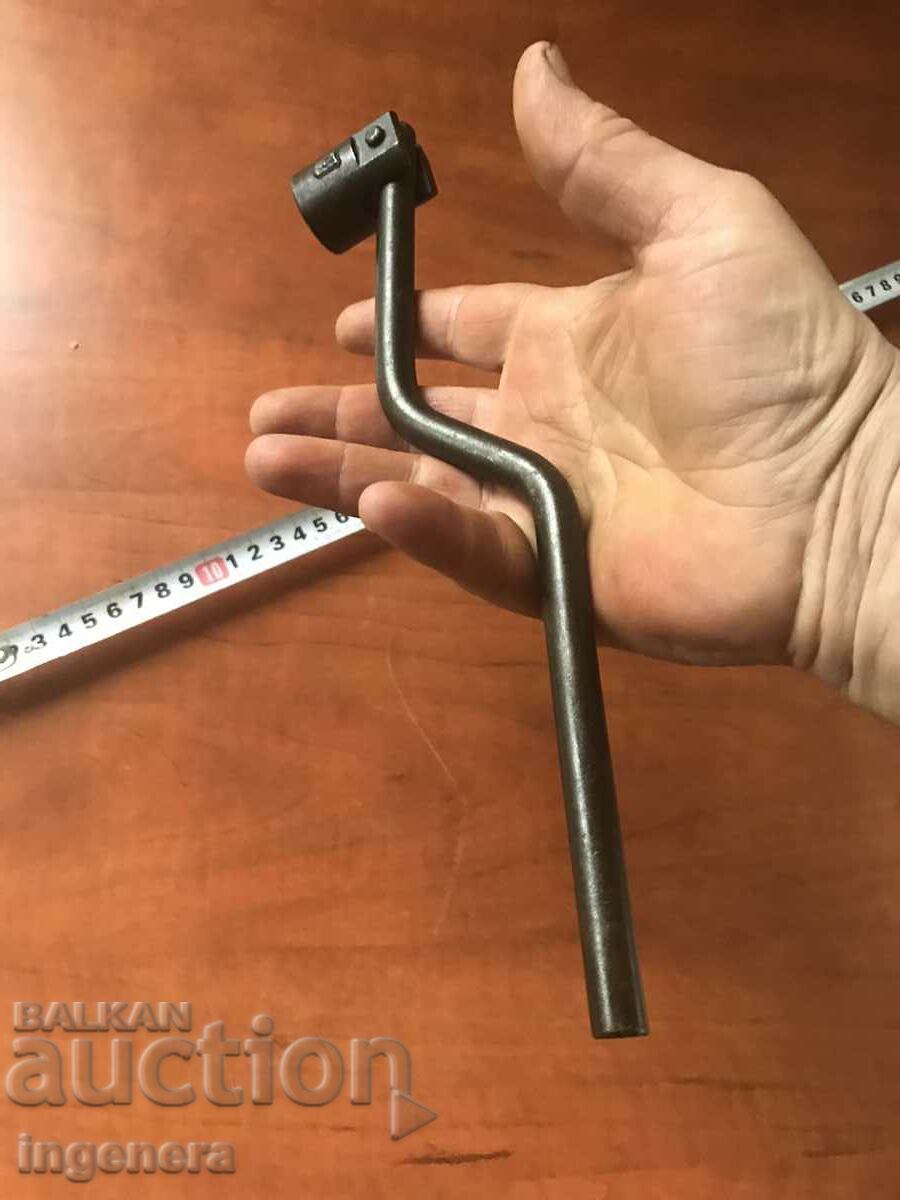 Auction  CAR KEY #19