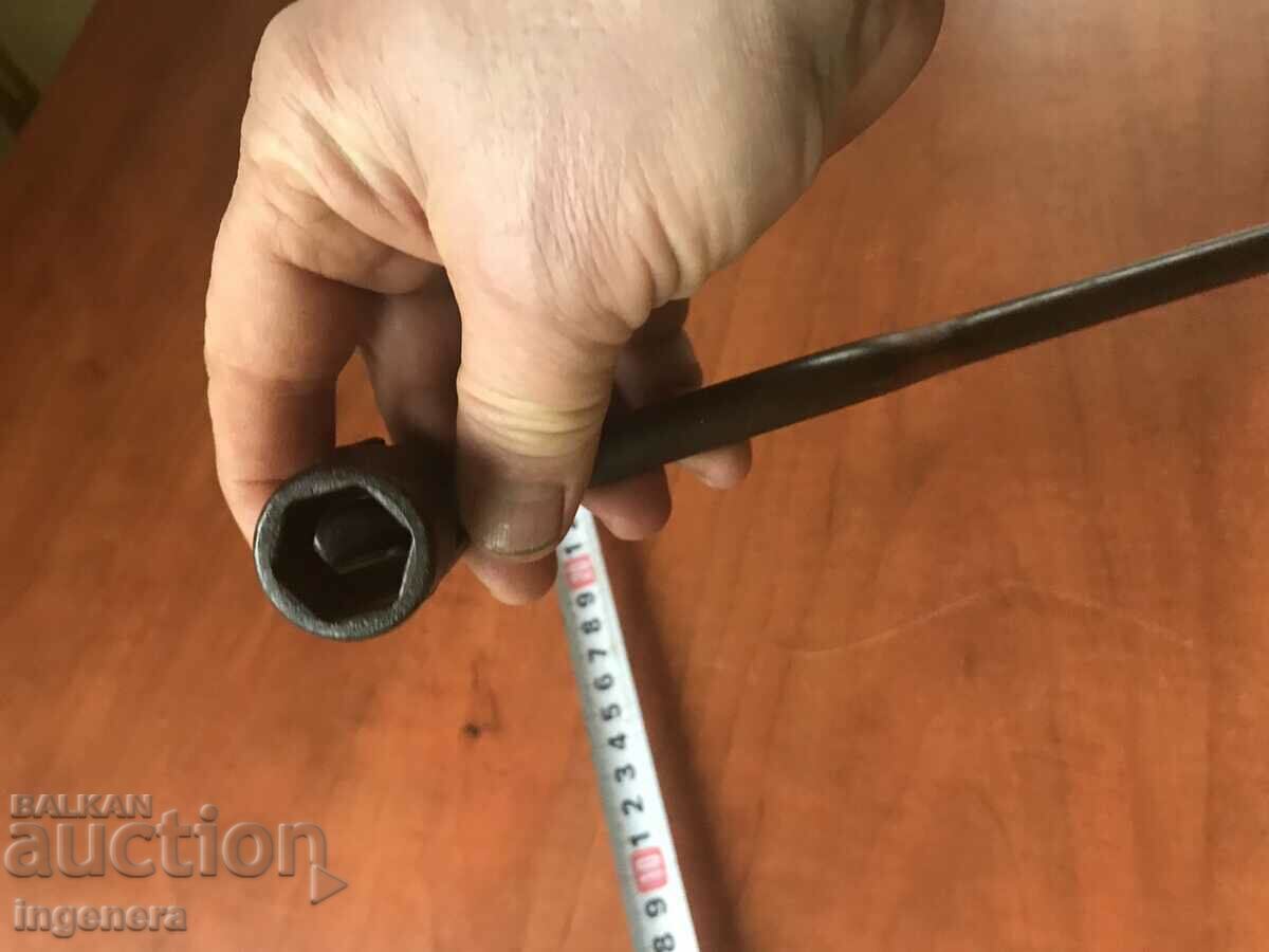 Delivery of CAR KEY #19