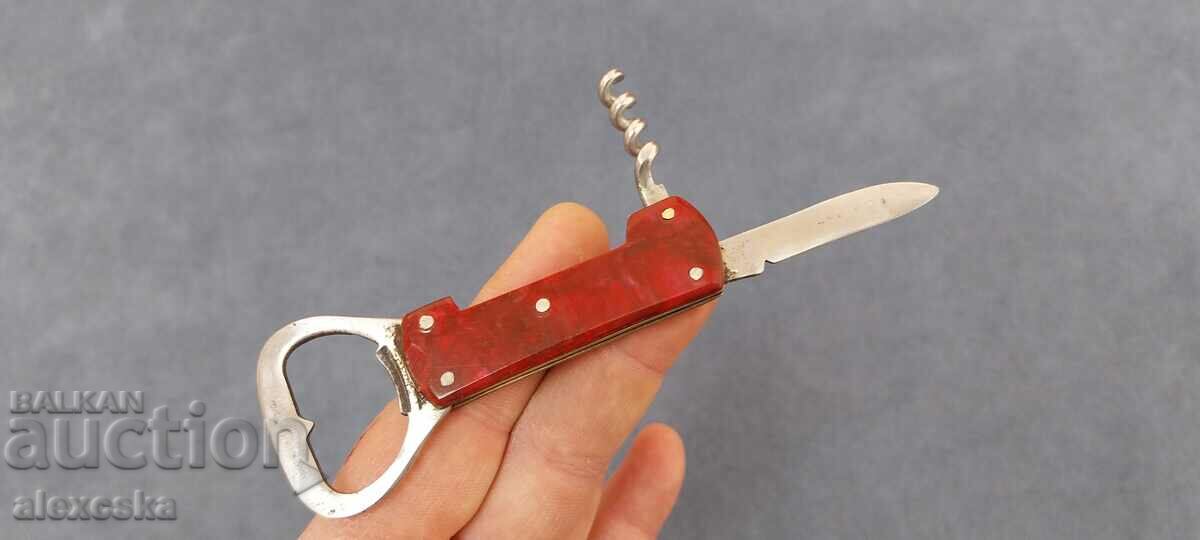 Old Opener - Hammer and Sickle with price 14.00 BGN | € 7.16 Old Opener - Hammer and Sickle with price 14.00 BGN | € 7.16