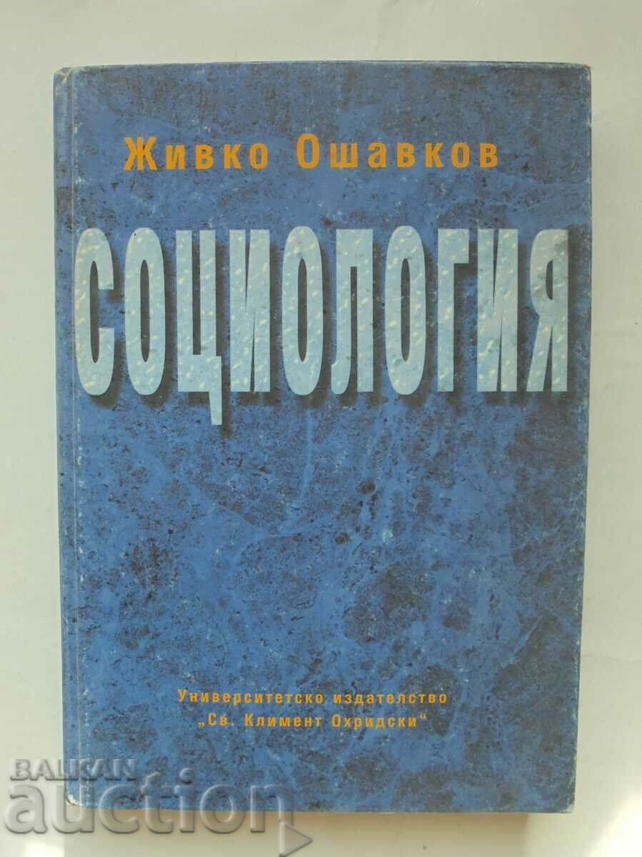 Sociology - Zhivko Oshavkov 1999