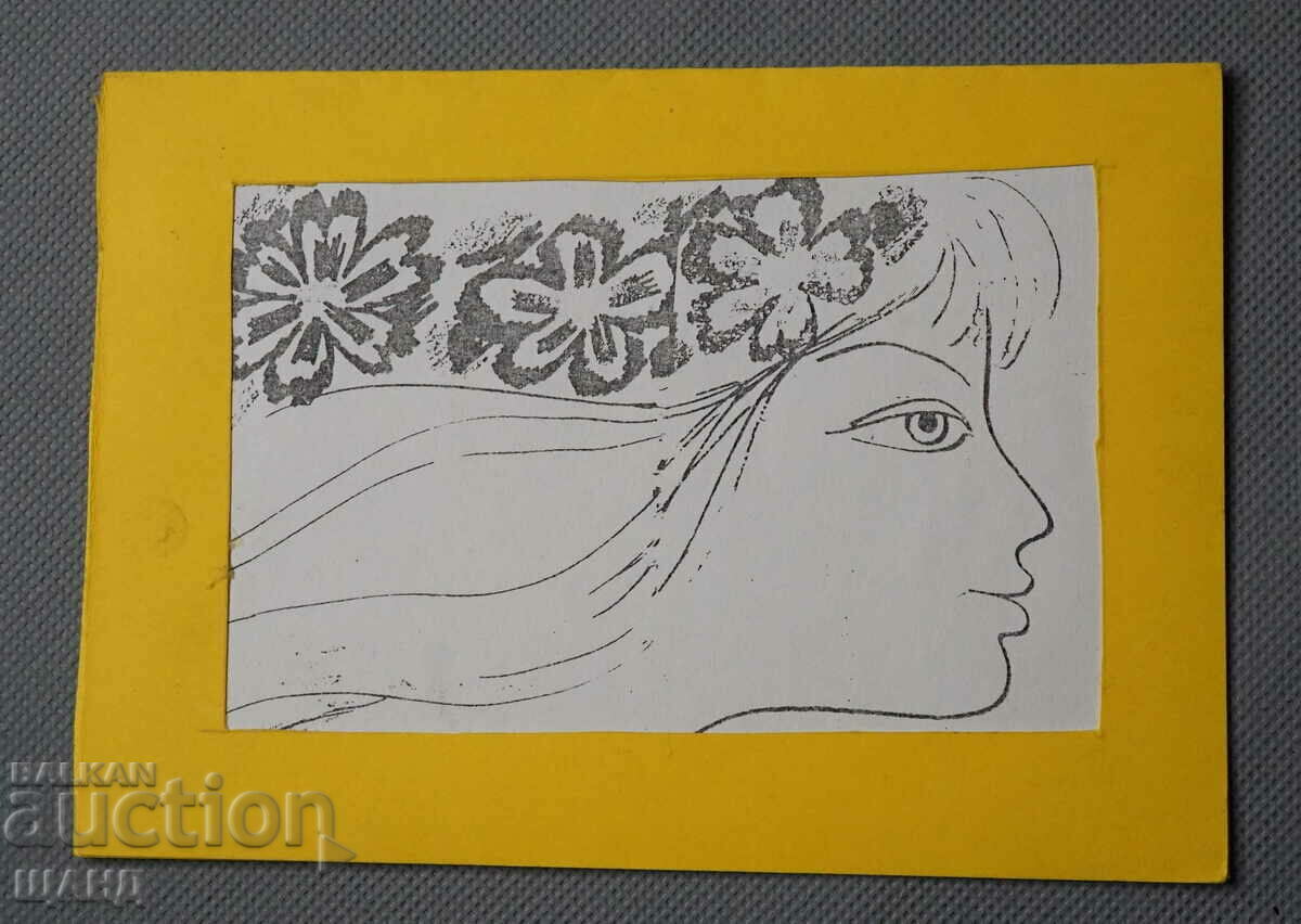 Йото Методиев Рисунка  портрет поздравителна картичка жена