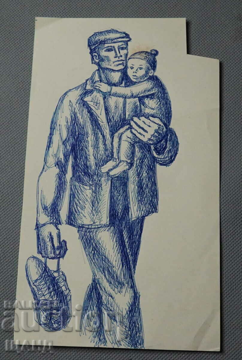 Йото Методиев Рисунка Картина портрет мъж с дете