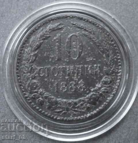 10 cenți 1888