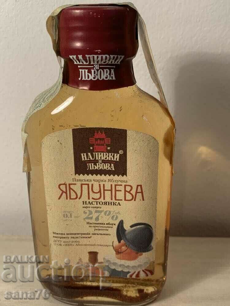 Ukrainian tincture-liqueur apple-100ml Ukrainian tincture-liqueur apple-100ml