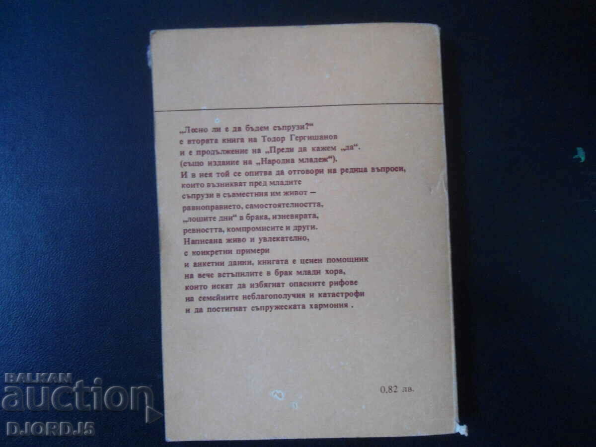 Is it easy to be husband and wife? - 5 Is it easy to be husband and wife? - 5