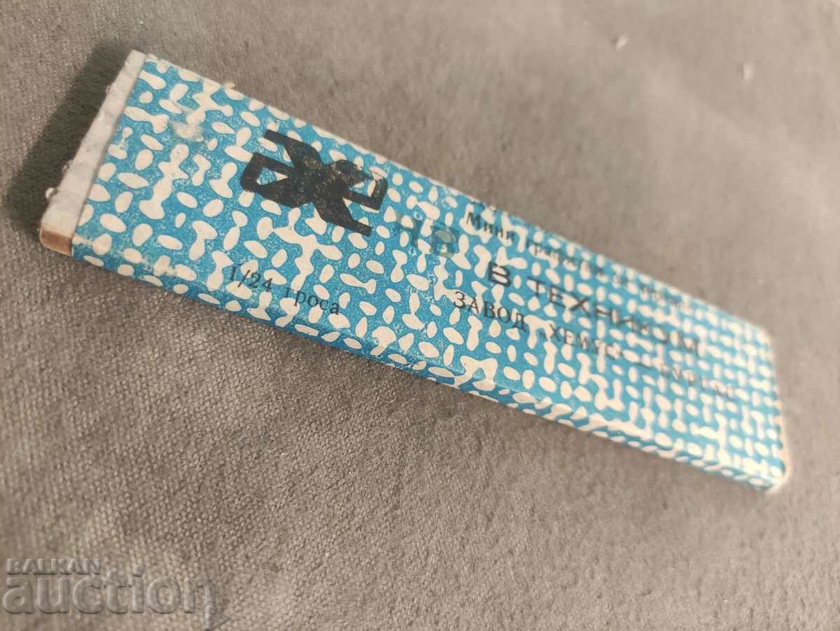 Delivery of Mini graffiti for drawing Hemus Delivery of Mini graffiti for drawing Hemus