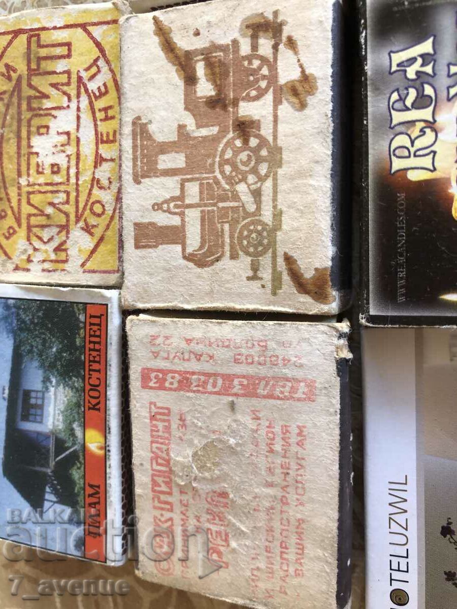 MATCHES LOT with price 30.00 BGN | € 15.34 MATCHES LOT with price 30.00 BGN | € 15.34