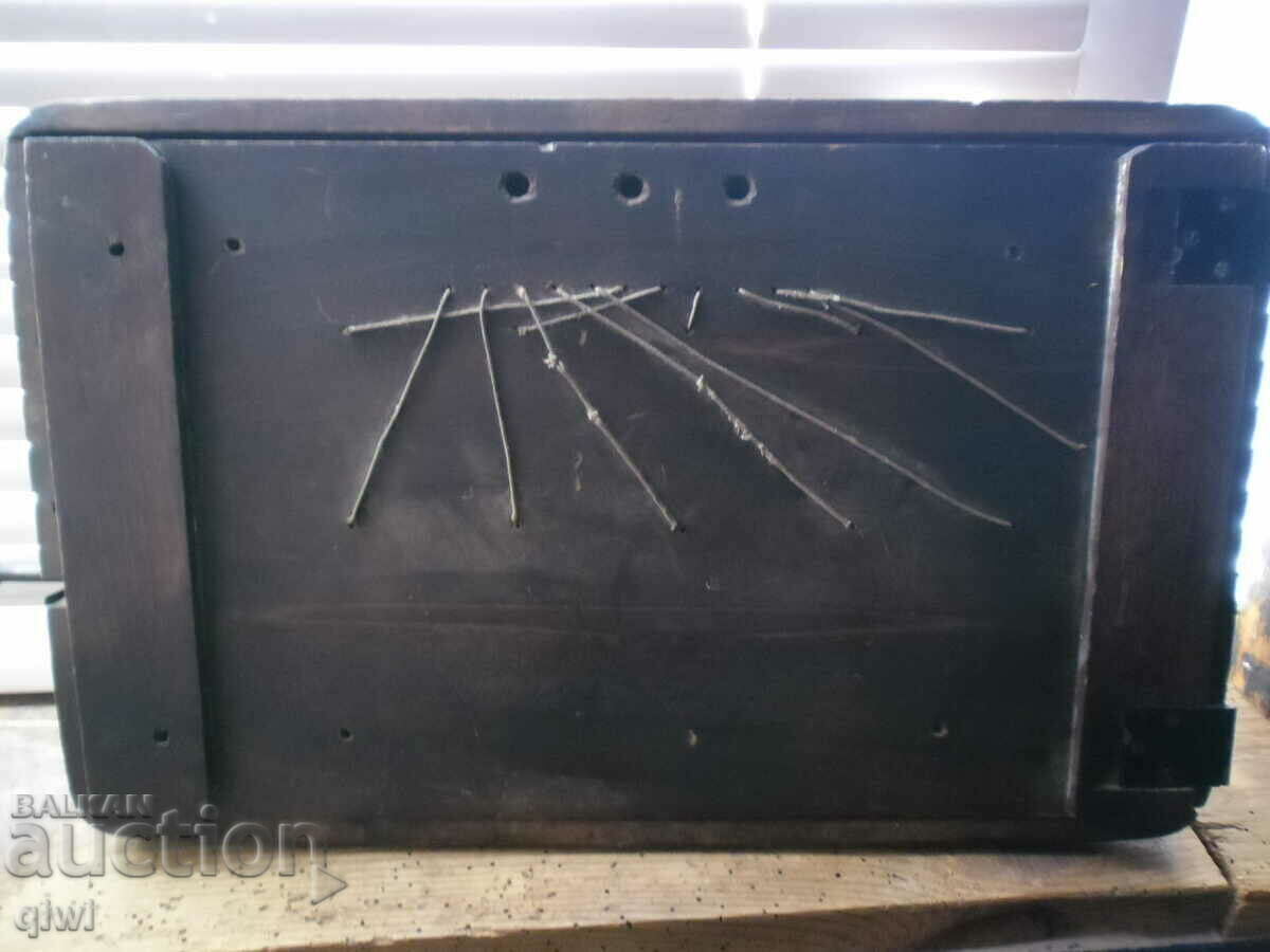 I am selling an old service board from 1900 with price 200.00 BGN | € 102.26 I am selling an old service board from 1900 with price 200.00 BGN | € 102.26