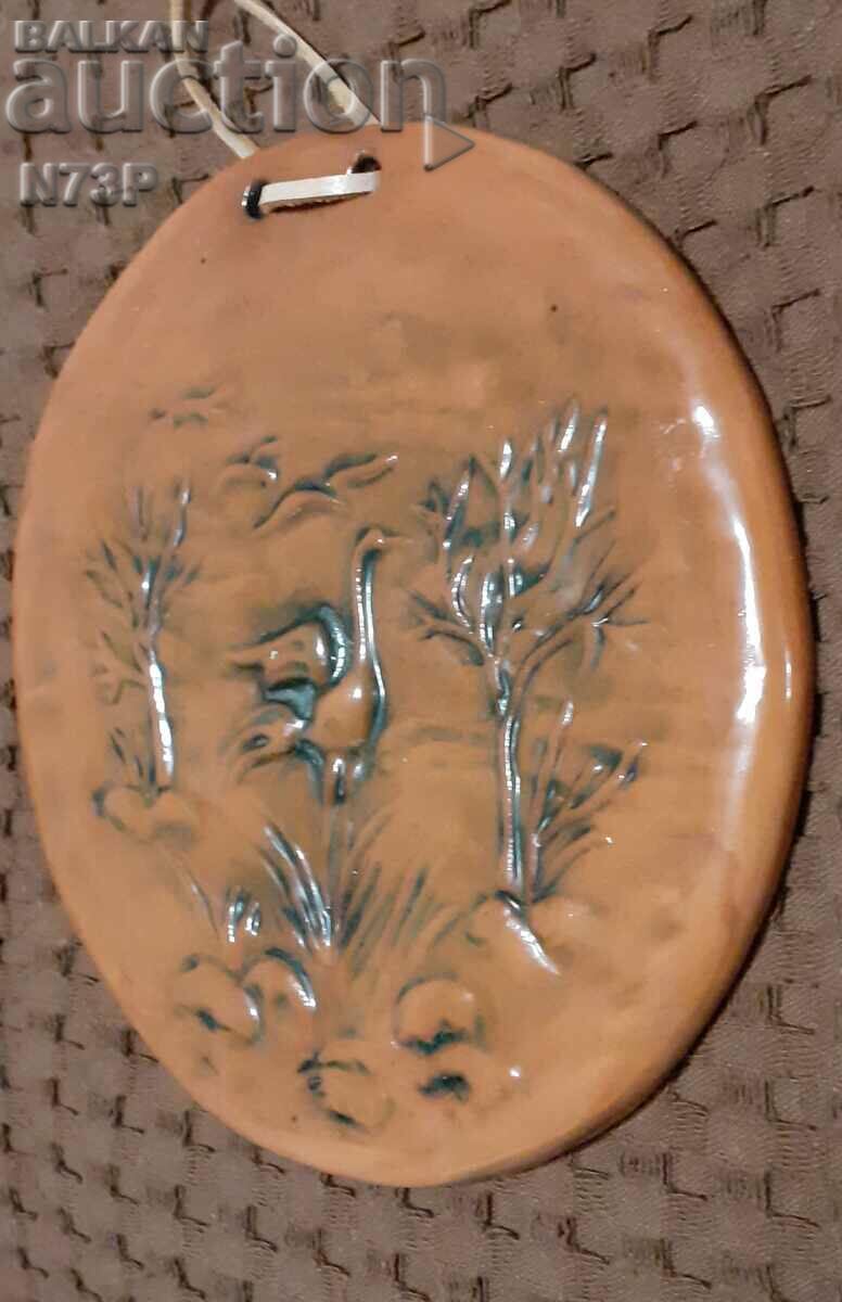 ΠΑΛΙΟ ΠΑΝΕΛ. ΧΕΙΡΟΠΟΙΗΤΑ ΚΕΡΑΜΙΚΑ. με τιμή 15.00 BGN | € 7.67 ΠΑΛΙΟ ΠΑΝΕΛ. ΧΕΙΡΟΠΟΙΗΤΑ ΚΕΡΑΜΙΚΑ. με τιμή 15.00 BGN | € 7.67