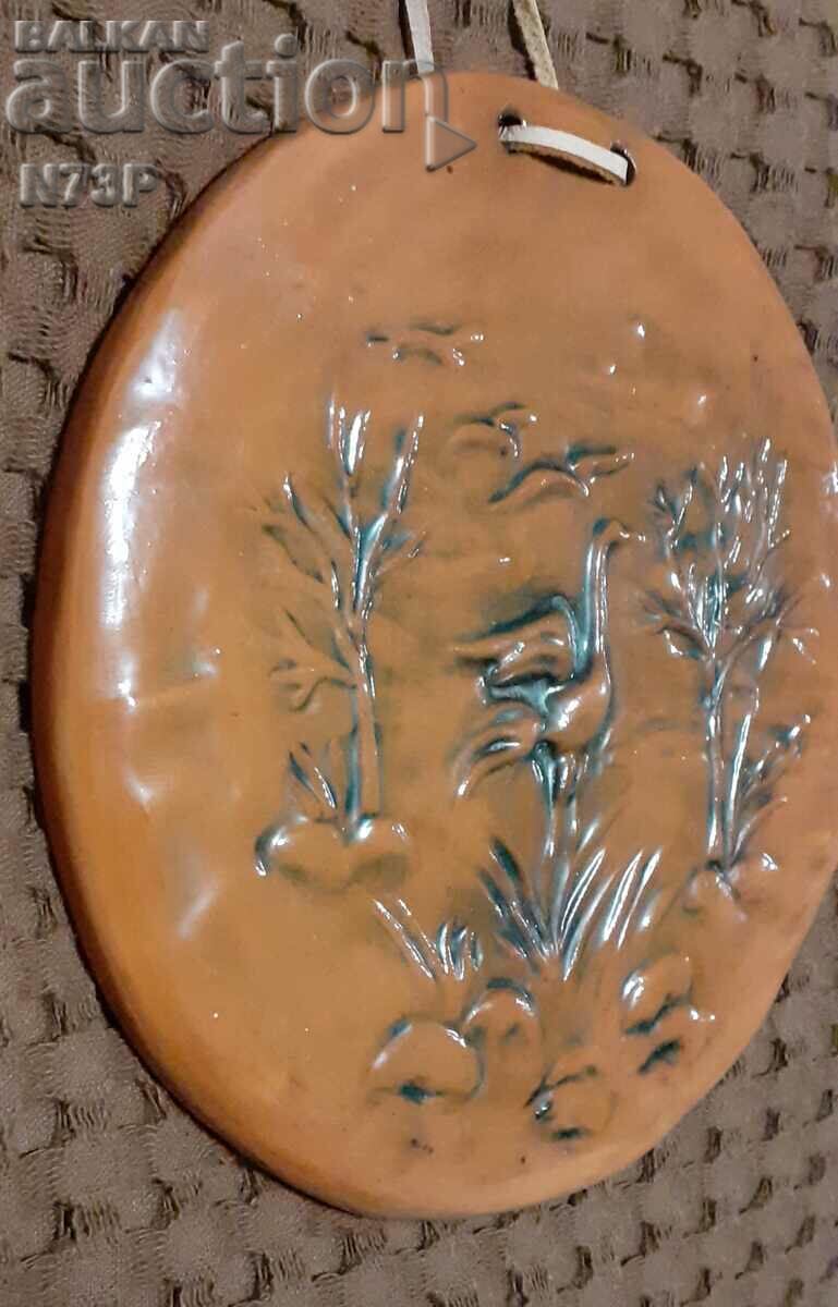 Δημοπρασία ΠΑΛΙΟ ΠΑΝΕΛ. ΧΕΙΡΟΠΟΙΗΤΑ ΚΕΡΑΜΙΚΑ. Δημοπρασία ΠΑΛΙΟ ΠΑΝΕΛ. ΧΕΙΡΟΠΟΙΗΤΑ ΚΕΡΑΜΙΚΑ.