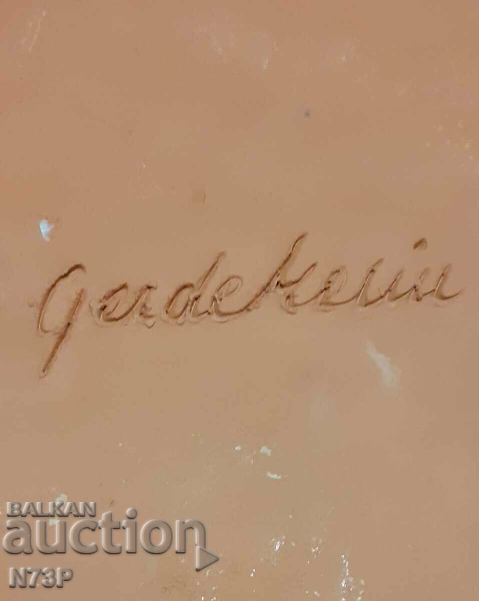 ΠΑΛΙΟ ΠΑΝΕΛ. ΧΕΙΡΟΠΟΙΗΤΑ ΚΕΡΑΜΙΚΑ. - 7 ΠΑΛΙΟ ΠΑΝΕΛ. ΧΕΙΡΟΠΟΙΗΤΑ ΚΕΡΑΜΙΚΑ. - 7