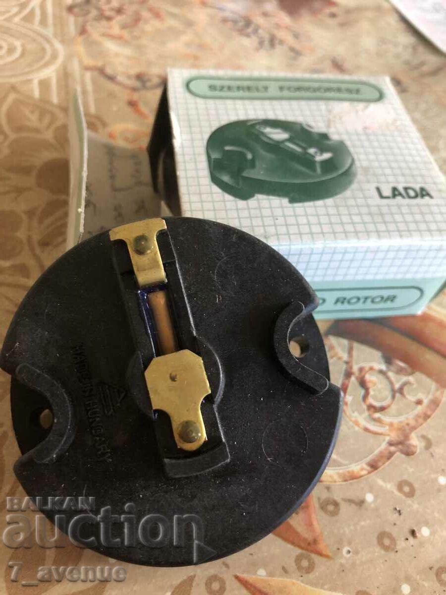 THUMB for LADA - distributor switch for Delco with price 30.00 BGN | € 15.34 THUMB for LADA - distributor switch for Delco with price 30.00 BGN | € 15.34