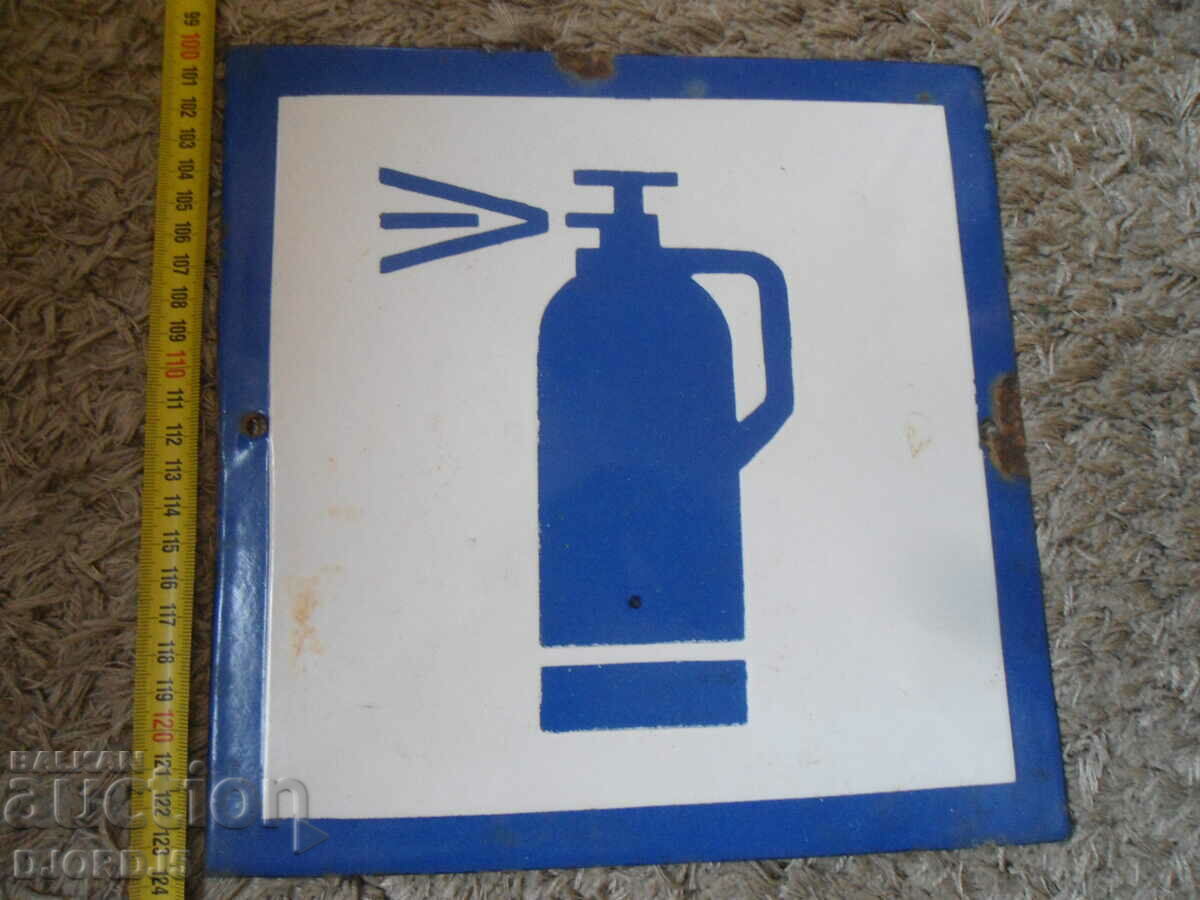 Old enamel plate with price 15.00 BGN | € 7.67 Old enamel plate with price 15.00 BGN | € 7.67