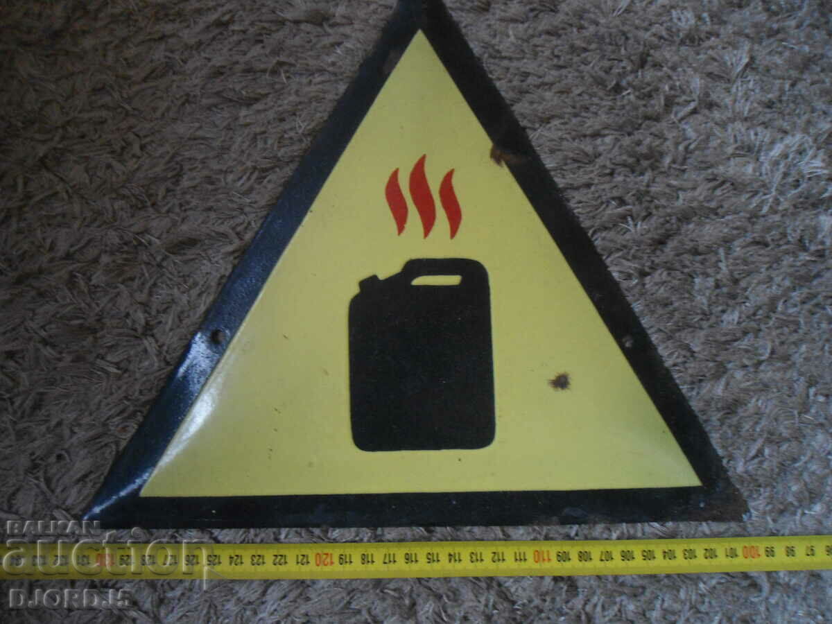 Παλιό εμαγιέ πιάτο με τιμή 20.00 BGN | € 10.23 Παλιό εμαγιέ πιάτο με τιμή 20.00 BGN | € 10.23