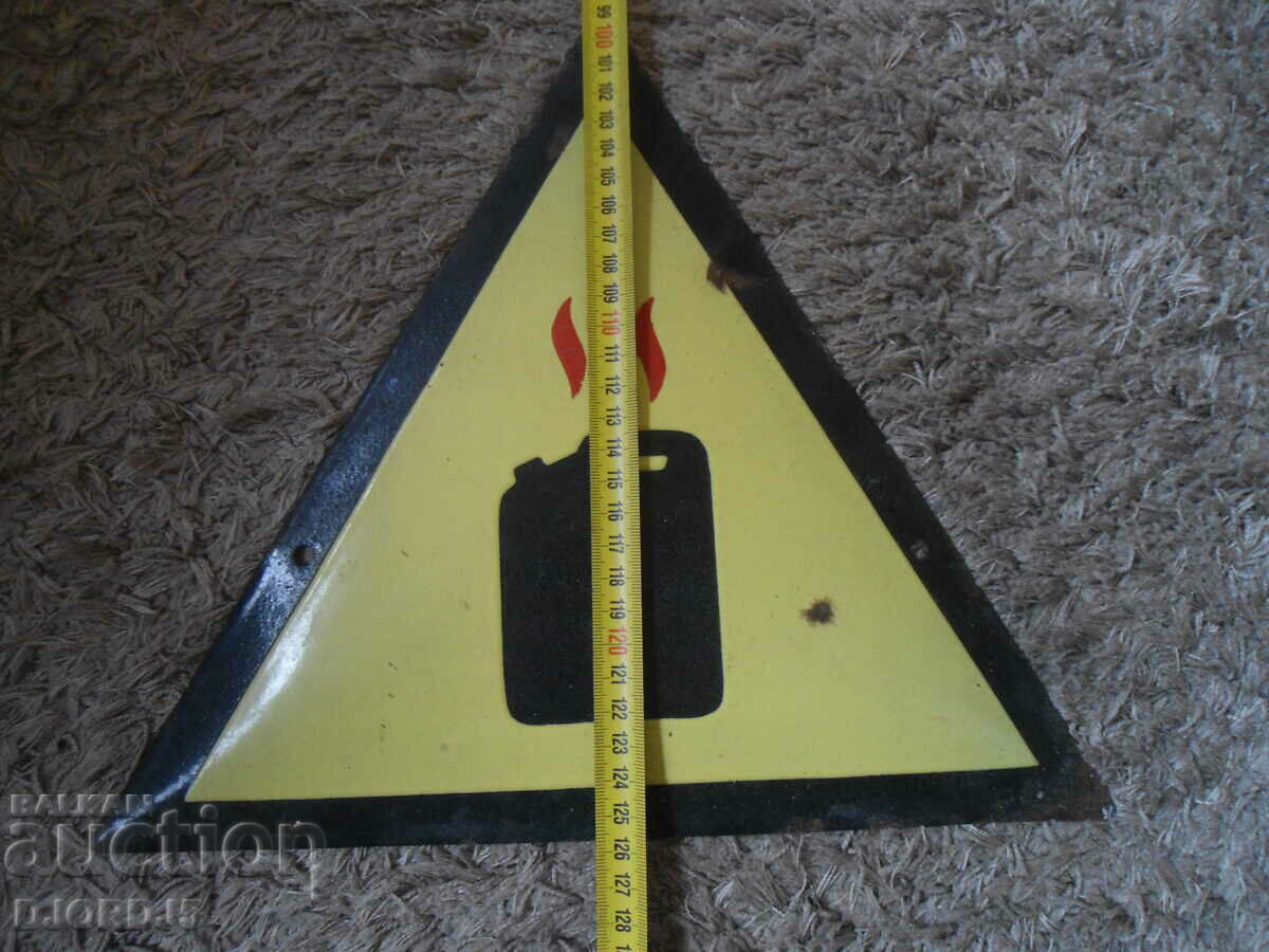 Δημοπρασία Παλιό εμαγιέ πιάτο Δημοπρασία Παλιό εμαγιέ πιάτο