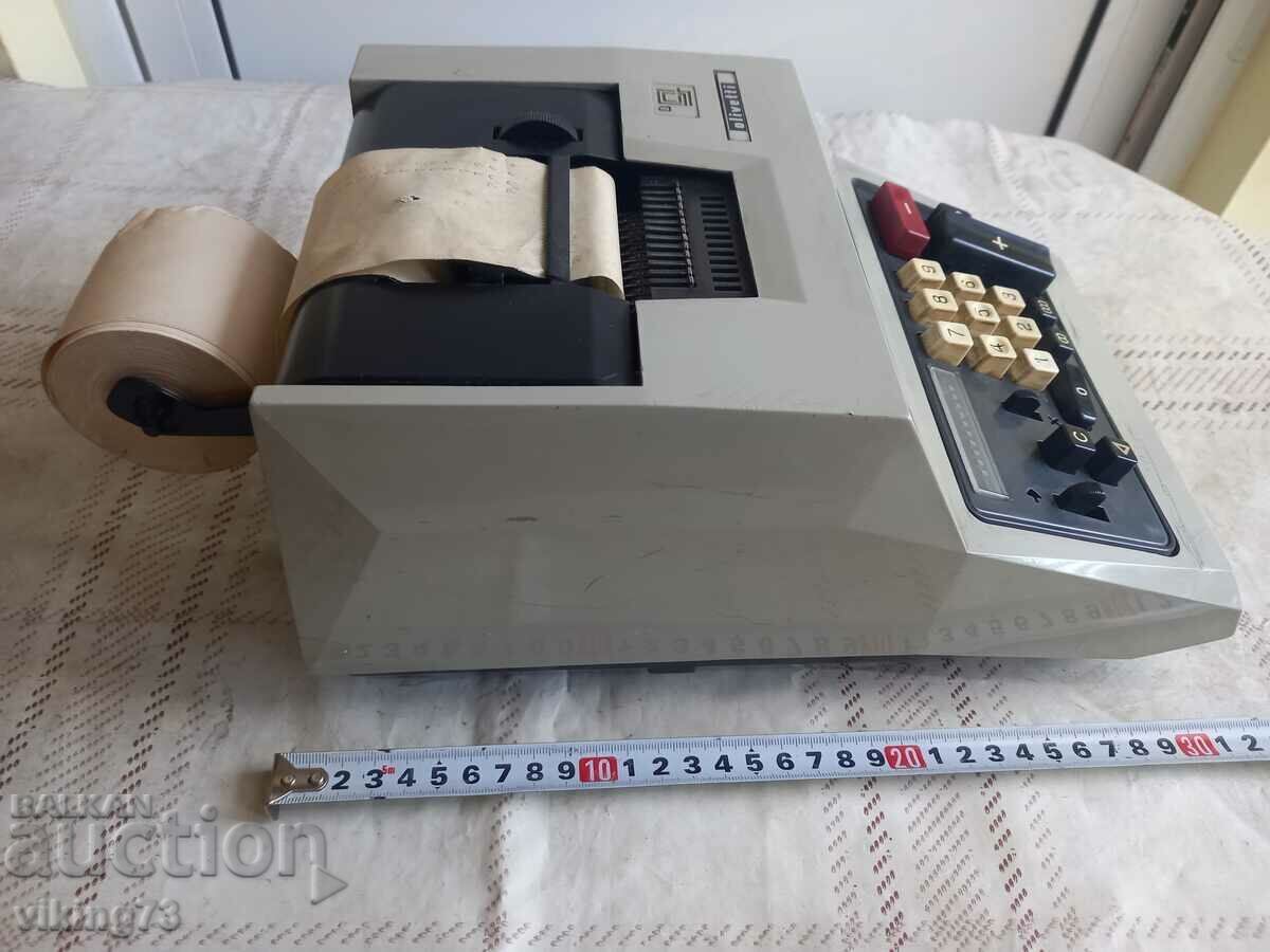 Olivetti Iverea Multisumma 20. with price 69.00 BGN | € 35.28 Olivetti Iverea Multisumma 20. with price 69.00 BGN | € 35.28