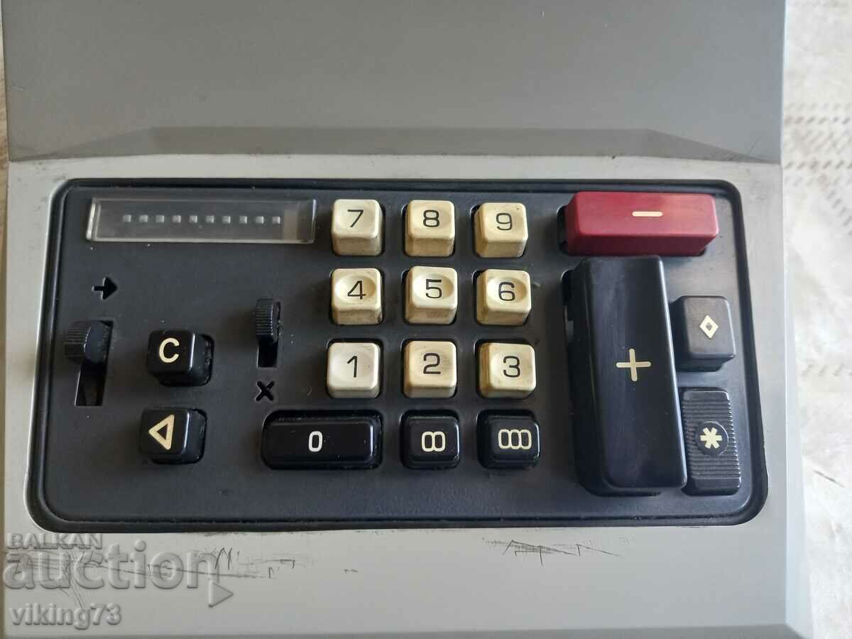 Auction Olivetti Iverea Multisumma 20. Auction Olivetti Iverea Multisumma 20.