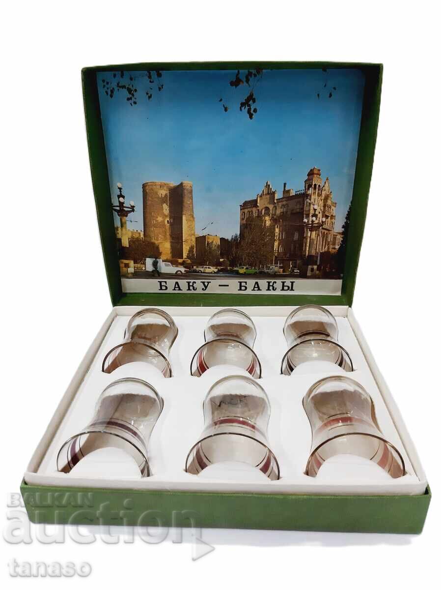 Azerbaijani traditional glass tea cups for black tea, USSR Azerbaijani traditional glass tea cups for black tea, USSR