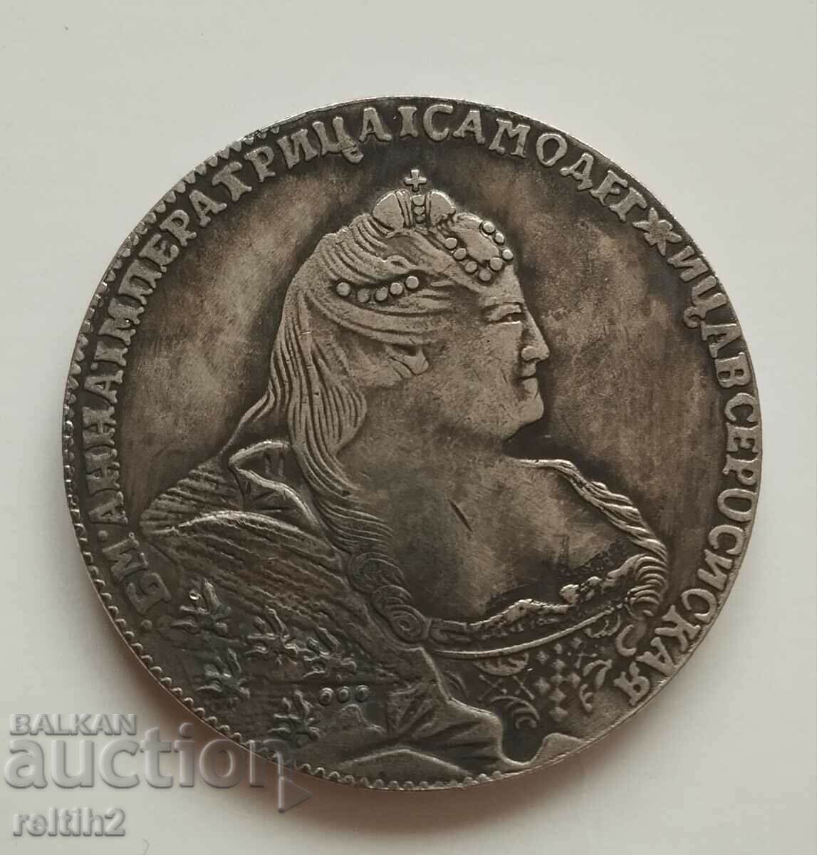 Monedă Rubla 1740 - replică!