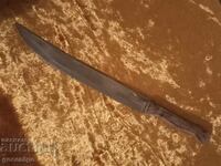 KNIFE PRESTIGE ENGLAND 34 cm