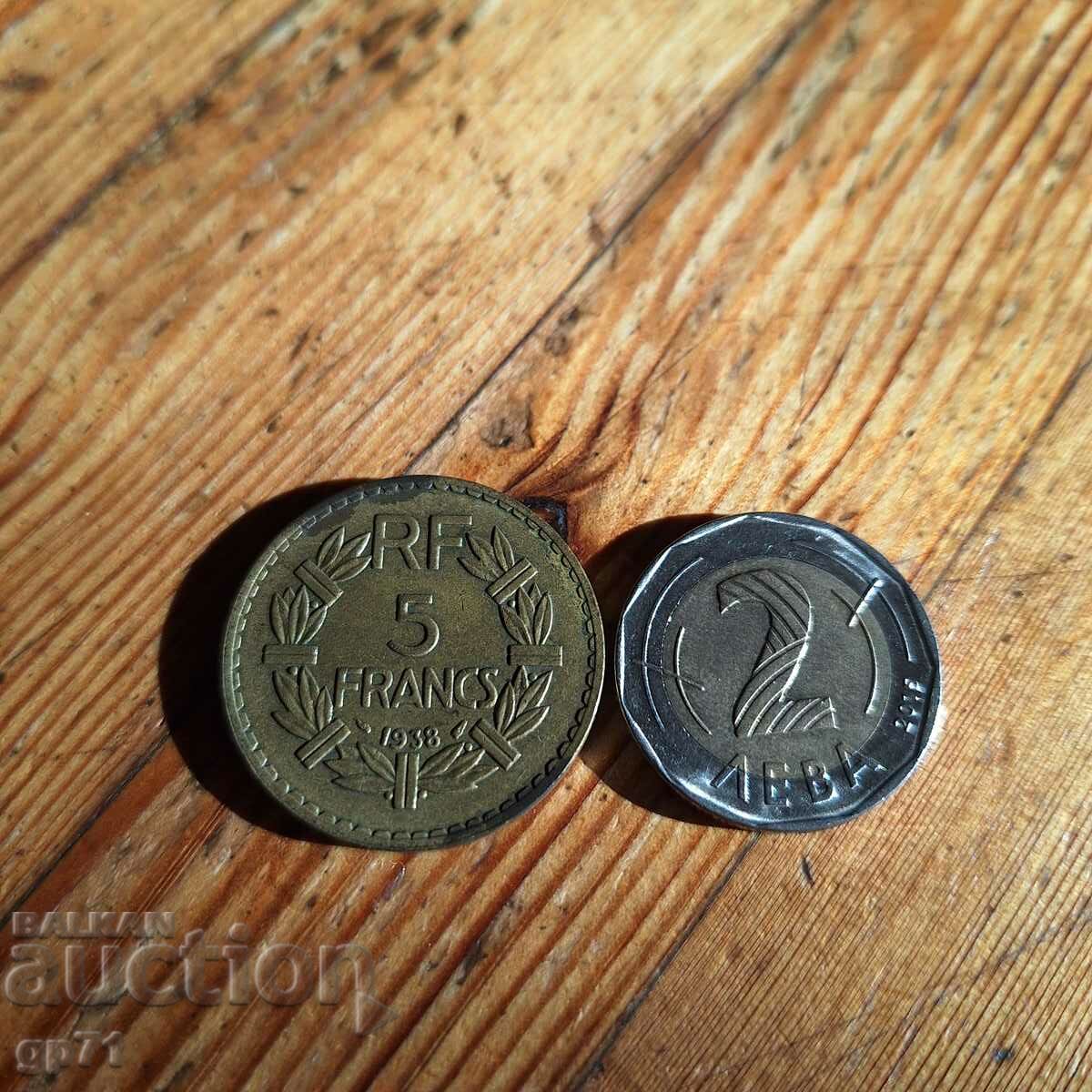 5 francs, 5 francs 1938 - France