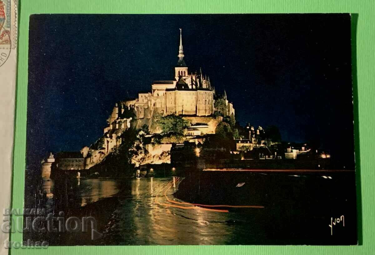 Old letter with postcard inside France with price 10.00 BGN | € 5.11