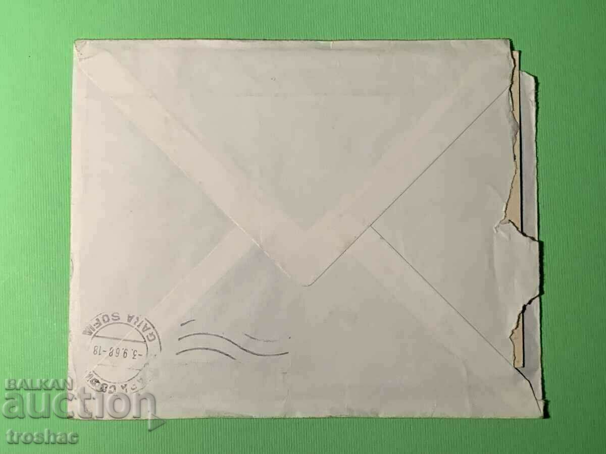 Delivery of Old letter with postcard inside France